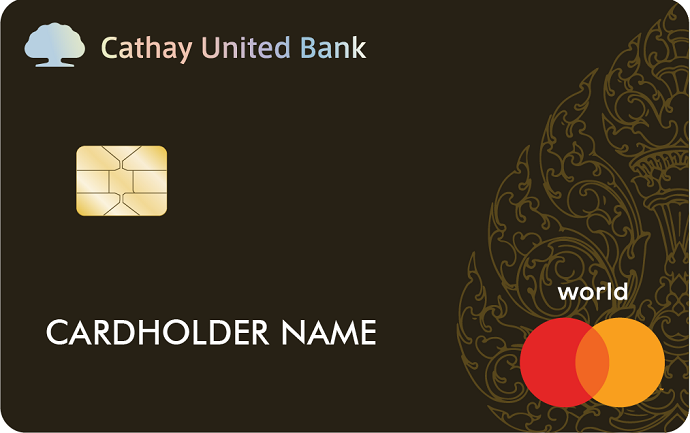 World & Infinite Card