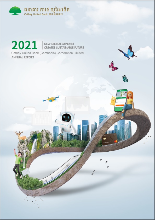2021 Annual Report