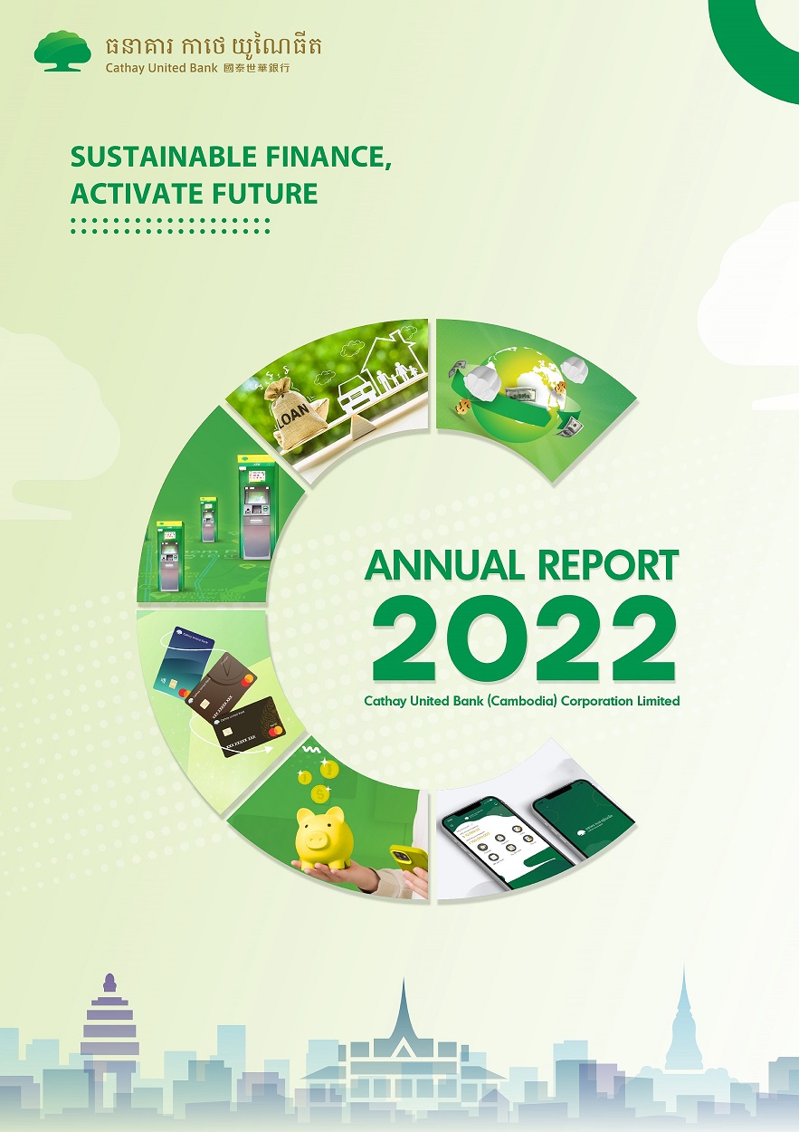 2022 Annual Report