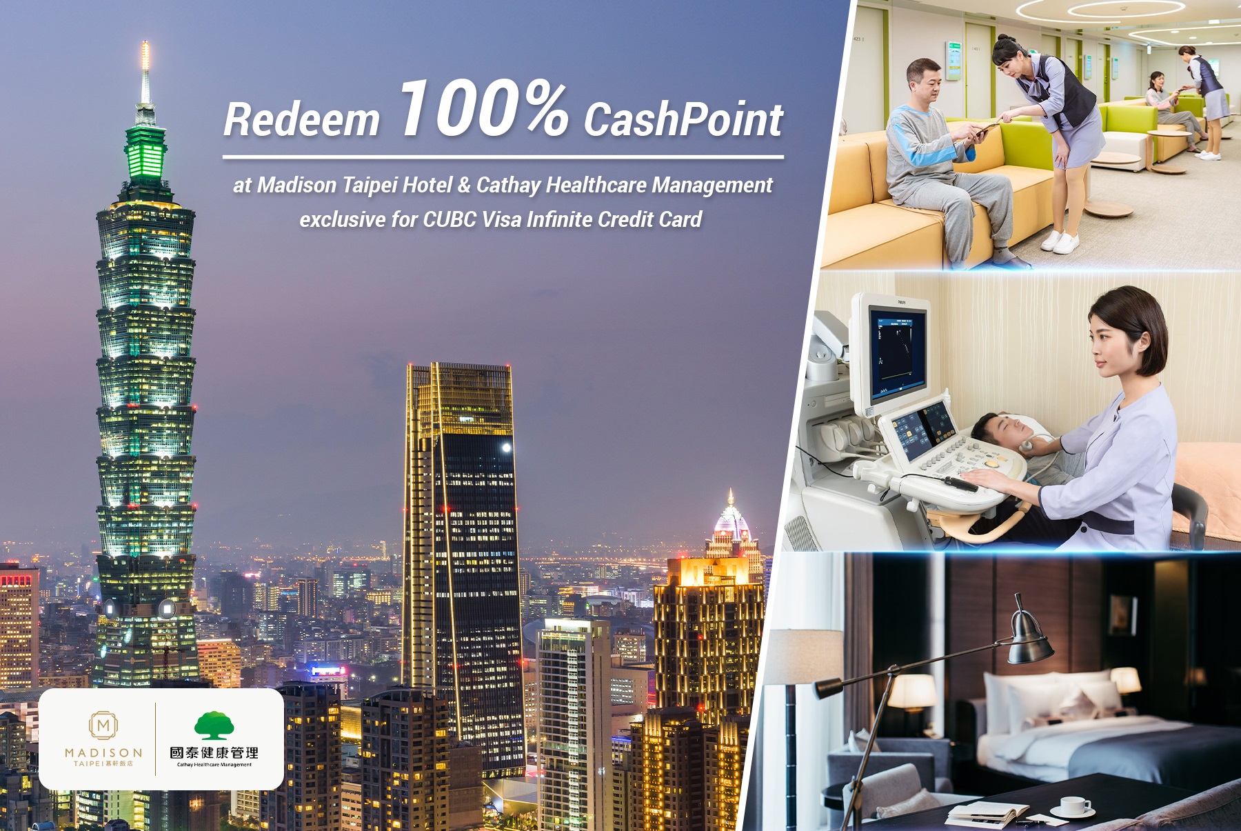 Priority Pass Airport Lounge